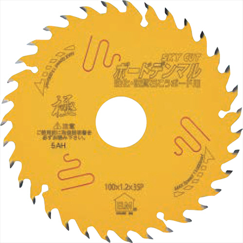 ﾎﾞｰﾄﾞﾃﾞﾝﾏﾙ強化･硬質石こうﾎﾞｰﾄﾞ用 1枚画像