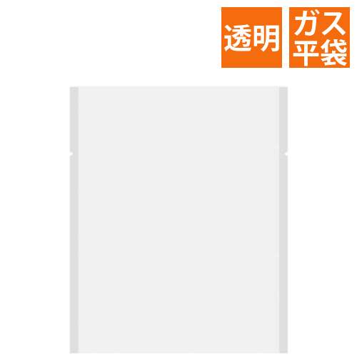 スウィートパック　カマスMB　13×16画像