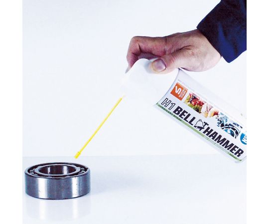超極圧潤滑剤　H1　スプレー　420ml スプレー缶の正面と側面が見える状態で、ラベルには使用方法が記載されている。