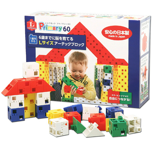 Lﾌﾞﾛｯｸ ﾌﾟﾗｲﾏﾘｰ60 1ﾊﾟｯｸ画像