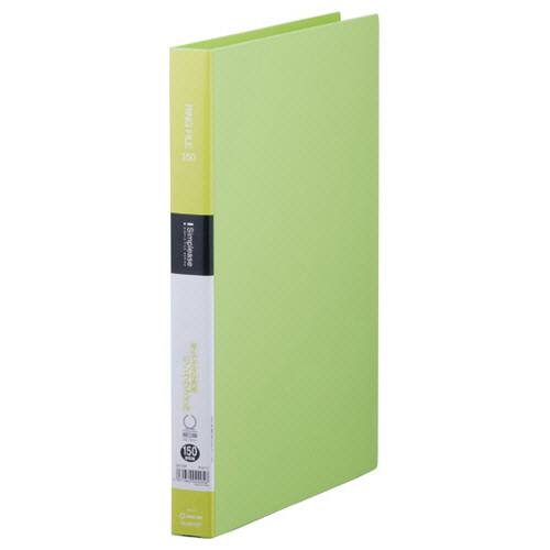 ｼﾝﾌﾟﾘｰｽﾞ ﾘﾝｸﾞﾌｧｲﾙ A4ﾀﾃ 2穴 140枚収容 背幅28mm 黄緑 1冊画像