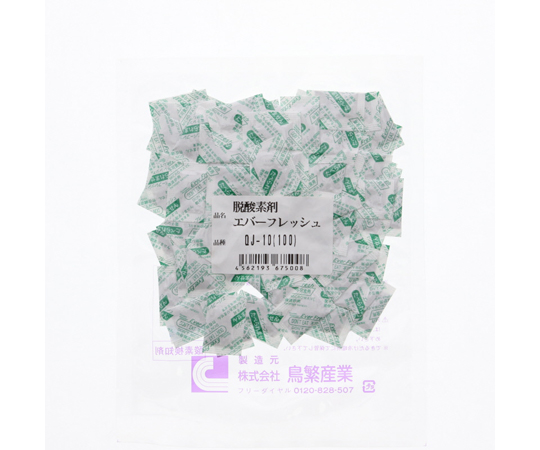 脱酸素剤 エバーフレッシュ QJ-10 100個入