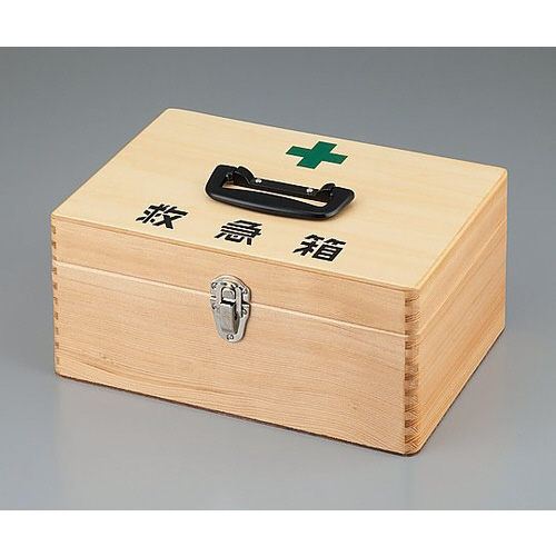 木製救急箱　中