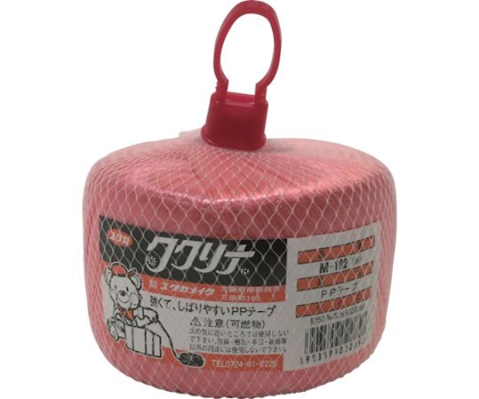 荷造り紐　PPテープ玉　50mm×200m　160g　赤
