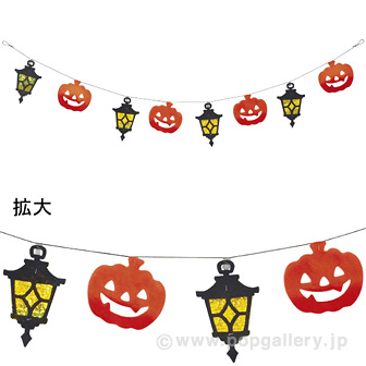 ハロウィンランプバナー画像