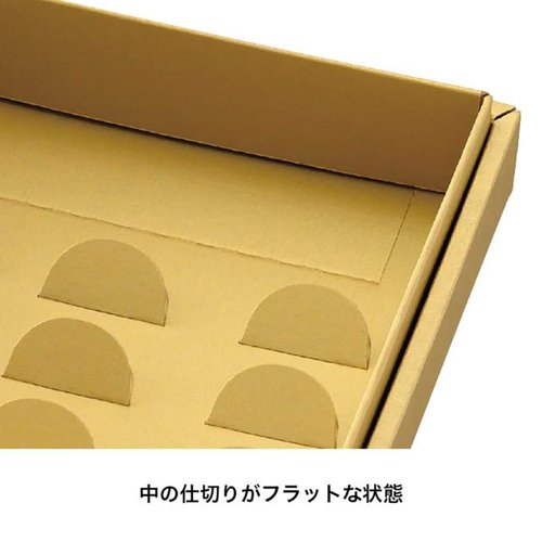 ギフト箱 MTG-GS 無地メタリックゴールドギフトBOX-S(10枚) ヘッズ メタリックゴールドの光沢がある箱が複数束ねられた状態