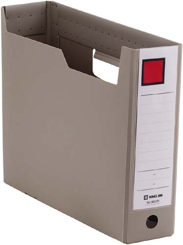 ＧボックスＰＰ　Ａ４横　収納幅７５ｍｍグレー　５個画像