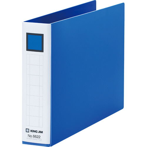 ﾚﾊﾞｰﾘﾝｸﾞﾌｧｲﾙ B6ﾖｺ 2穴 250枚収容 背幅33mm 青 1冊画像
