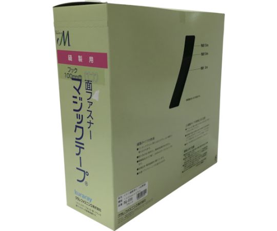 結束テープ 縫製用マジックテープ切売り箱 A（フック側） 100mm×25m ブラック画像