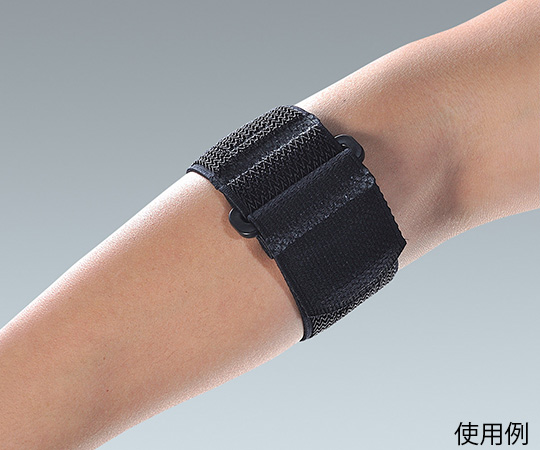 テニスエルボーバンド　20～30cm