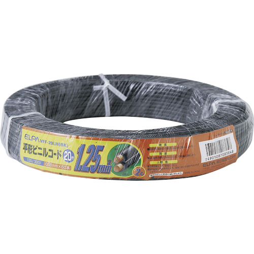 1.25ｺｰﾄﾞ20M 1個画像