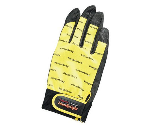 グリップ手袋　ノンスリップライナー（R）　イエロー　L