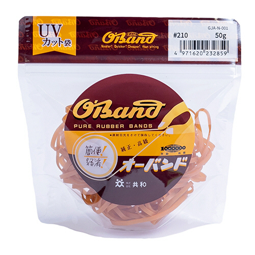 ｵｰﾊﾞﾝﾄﾞ #210 内径51mm 50g入 透明袋 1袋画像