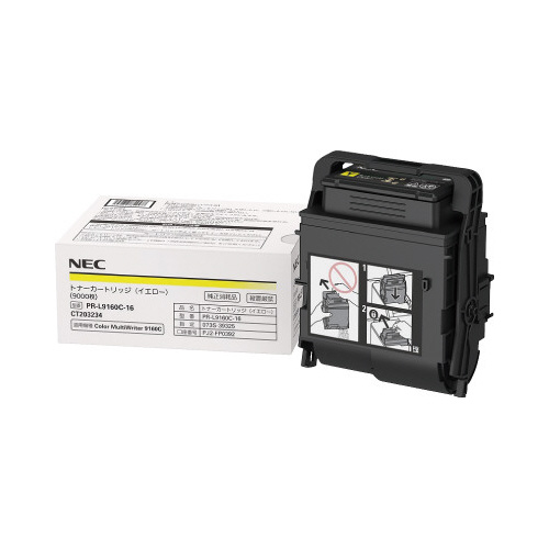 純正トナー　ＰＲ－Ｌ９１６０Ｃ－１６　Ｙ　大容量画像