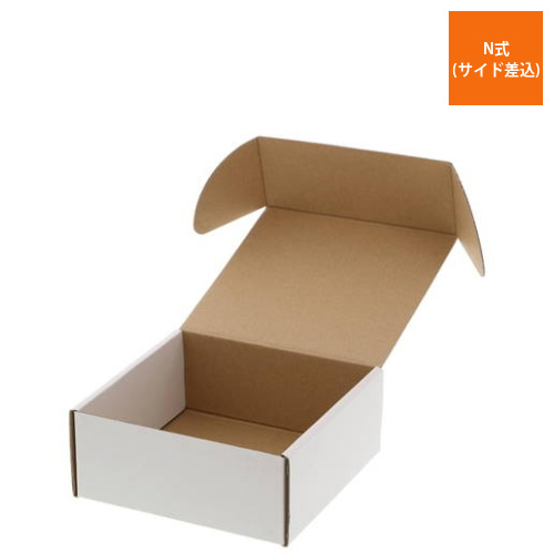 ギフトBOX 白（155×155×高65mm）画像
