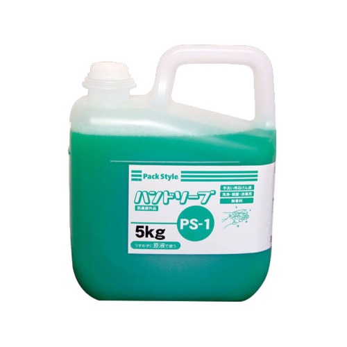 ハンドソープ PS-1 PSハンドソープ 5kg パックスタイル画像