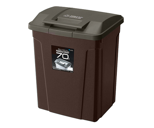 SPハンドル付ダストボックス ブラウン 70L画像