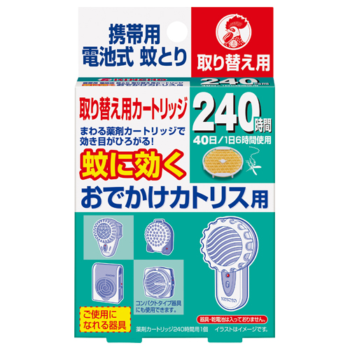 おでかけカトリス　40日用　取替え用カートリッジ　1個画像
