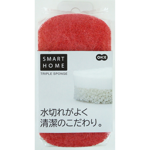キッチンスポンジ　3層構造　トリプルスポンジ　食器用スポンジ　スマートホーム2　レッド 鮮やかな赤色のキッチンスポンジが斜めに配置され、3層の構造がよく見える状態。