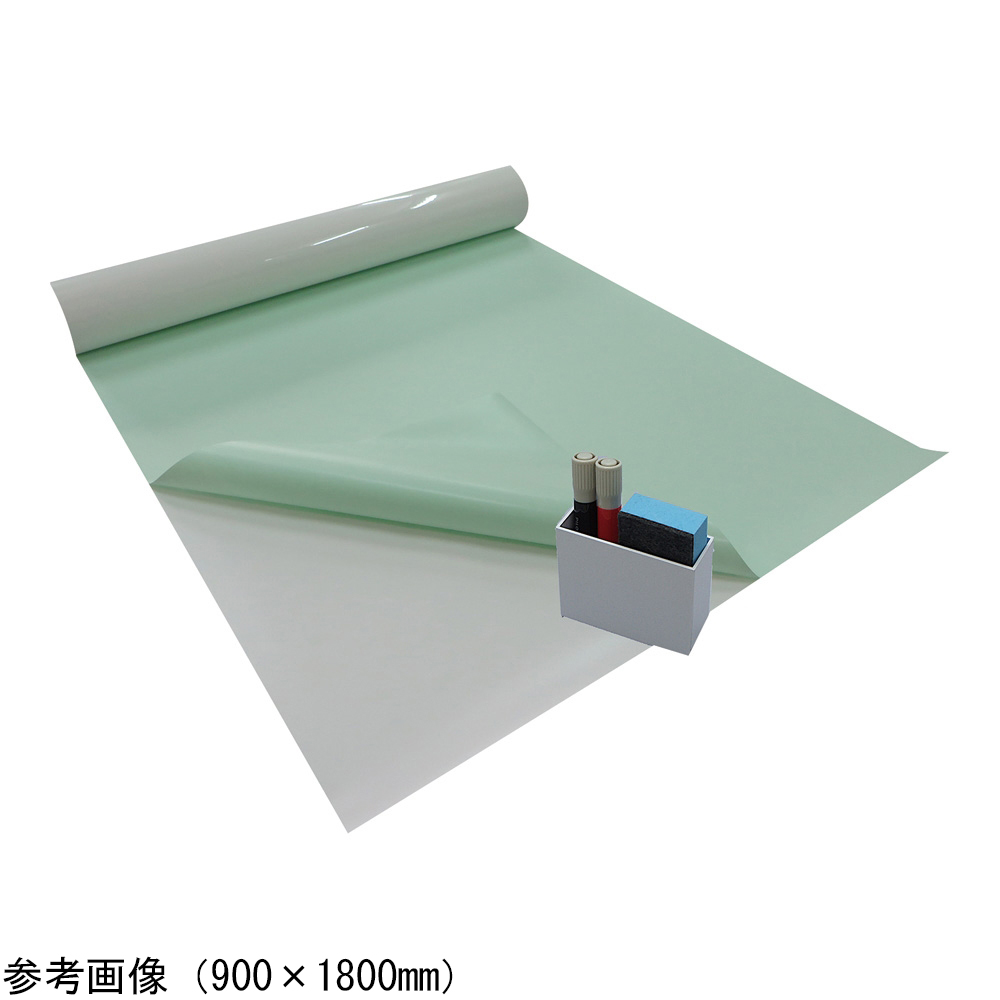 ホワイトボードシートセット（弱粘着）900×1800mm画像