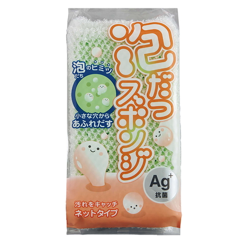 キッチンスポンジ　泡だつスポンジ　ネット　KS313画像