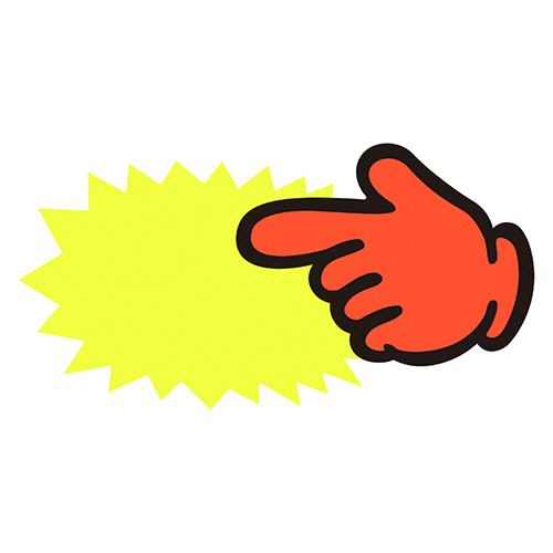 ゆびPOP 中 無字 73×142mm 1ﾊﾟｯｸ(5枚)画像