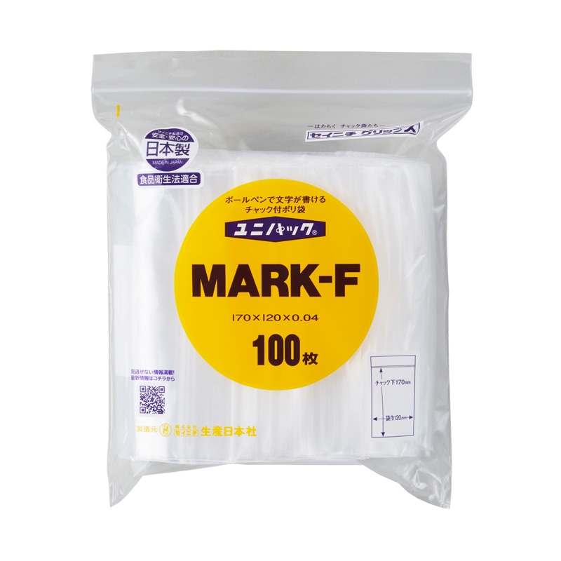 ユニパック　マーク付き　ＭＡＲＫ－Ｆ画像