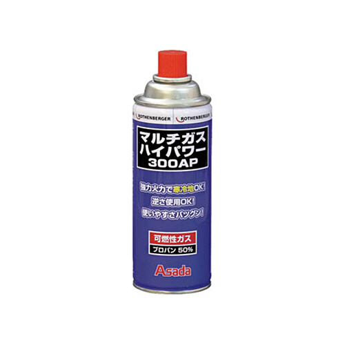 マルチガスハイパワー300AP　1本画像