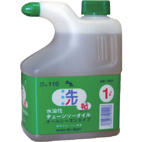 水溶性ﾁｪｰﾝｿｰｵｲﾙ 1L 1個画像
