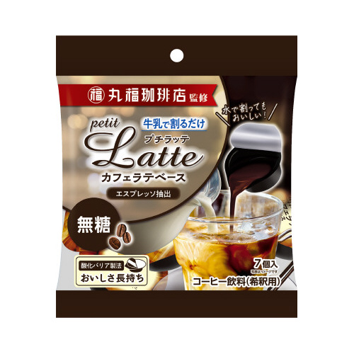 丸福珈琲店監修プチラッテ無糖　７個