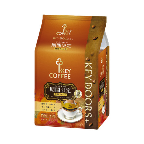 ＫＥＹ　ＤＯＯＲＳ＋ドリップ　オン限定１０Ｐ×６画像
