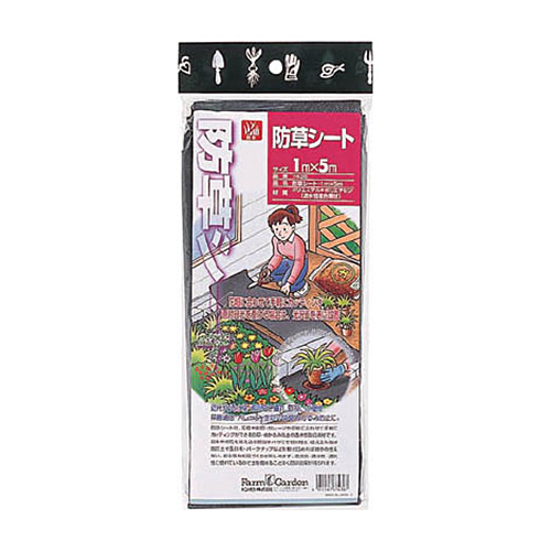 GS 防草ｼｰﾄ 1個画像