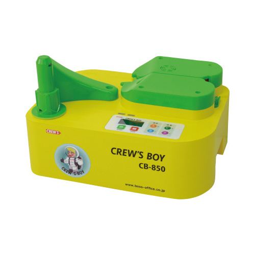 クルーズボーイ画像