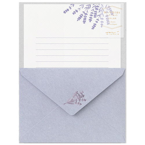 ﾚﾀｰｾｯﾄ 箔押封筒 ﾗﾍﾞﾝﾀﾞｰ柄 1ｾｯﾄ(5ﾊﾟｯｸ)画像