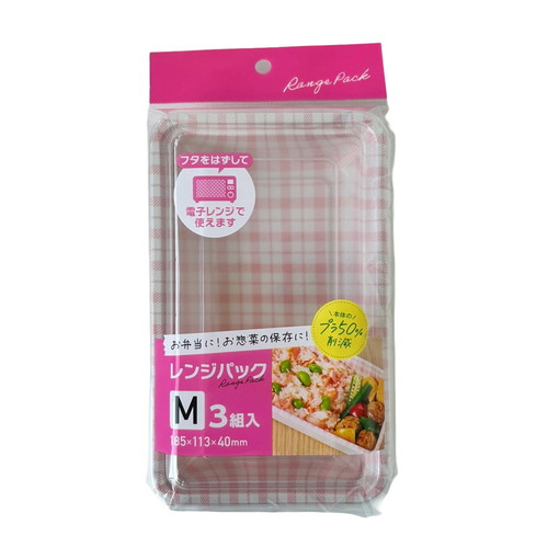 使い捨て容器 レンジパック M 3個入画像