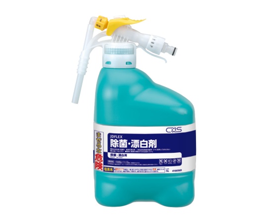 JD-FLEX除菌・漂白剤 1ケース(5L／本×2本入り)画像