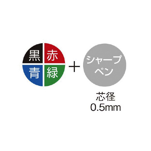 クリップオンマルチ 透明軸 10本 透明軸が整然と並び、全体が明るい光の下で輝いている様子