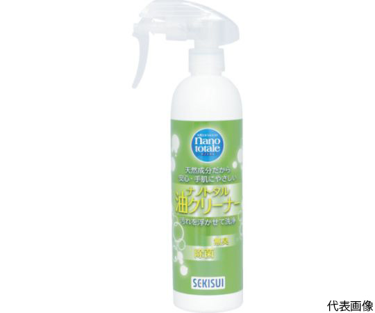 ナノトタル 油クリーナー 詰め換え用 10L画像