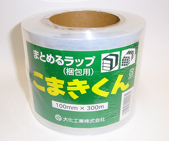 こまきくん　23μm×100mm×300m巻　18巻画像