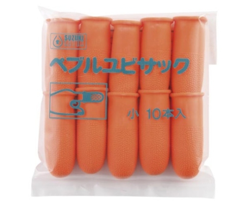 ペブル指サック 小 1袋（10個入）画像