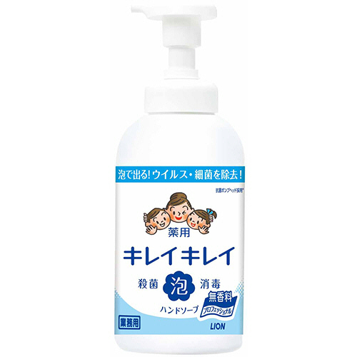 ｷﾚｲｷﾚｲ 薬用 泡ﾊﾝﾄﾞｿｰﾌﾟ 無香料 本体 550mL 1個画像