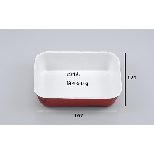 シーピー化成 弁当容器 VK-511 有明 本体 発泡画像