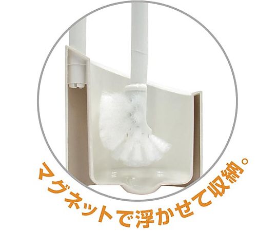 フロート トイレブラシ ケース付 アイボリー ケースに収められたトイレブラシの全体像、アイボリー色の滑らかな表面が見える状態