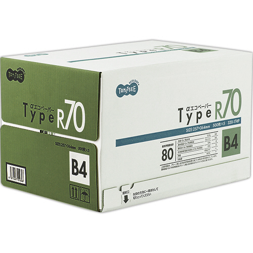 αｴｺﾍﾟｰﾊﾟｰ ﾀｲﾌﾟR70 B4 1箱(2500枚:500枚x5冊)画像