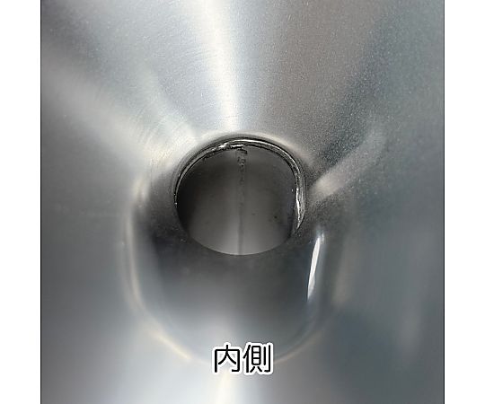 18-8 ジョウゴ ハンドル付 φ128mm 金属製のジョウゴが横から見える状態、ハンドル付きで使いやすそうな印象