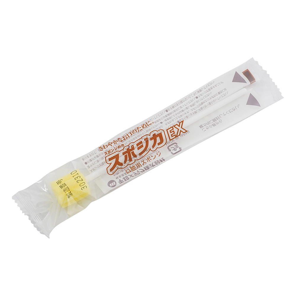 スポジカEX　300本入