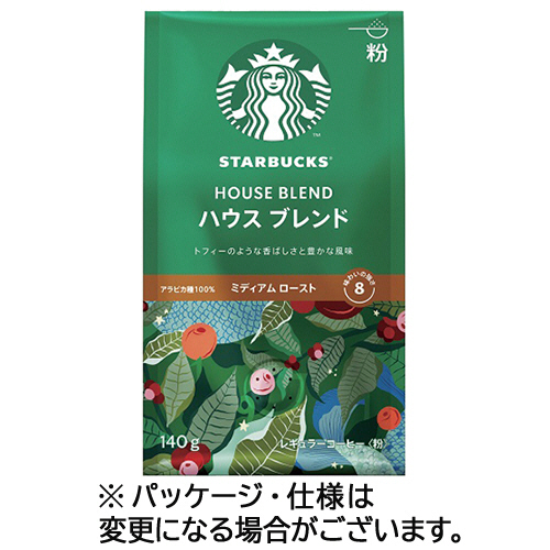 ｽﾀｰﾊﾞｯｸｽ ｺｰﾋｰ ﾊｳｽ ﾌﾞﾚﾝﾄﾞ 140g(粉) 1ﾊﾟｯｸ画像