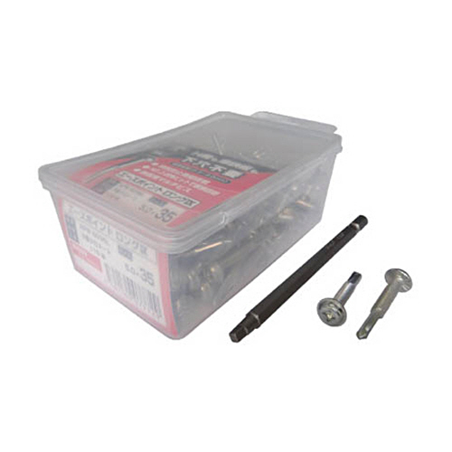 ｴｰｽﾎﾟｲﾝﾄ ﾛﾝｸﾞI× 5.0×25 1ﾊﾟｯｸ(140本)画像