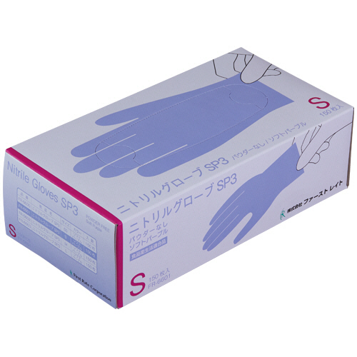 ﾆﾄﾘﾙｸﾞﾛｰﾌﾞSP3 ﾊﾟｳﾀﾞｰﾌﾘｰ ｿﾌﾄﾊﾟｰﾌﾟﾙ S 1箱(150枚)画像