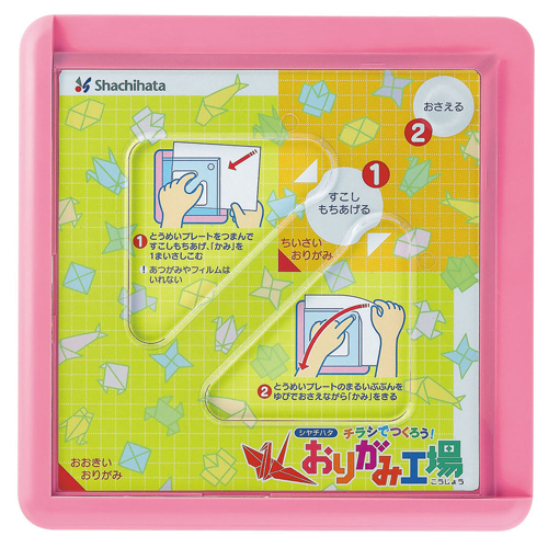 おりがみ工場 ﾋﾟﾝｸ 1個画像
